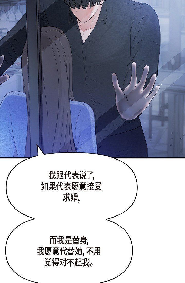 37 我不能奢望他帮忙55