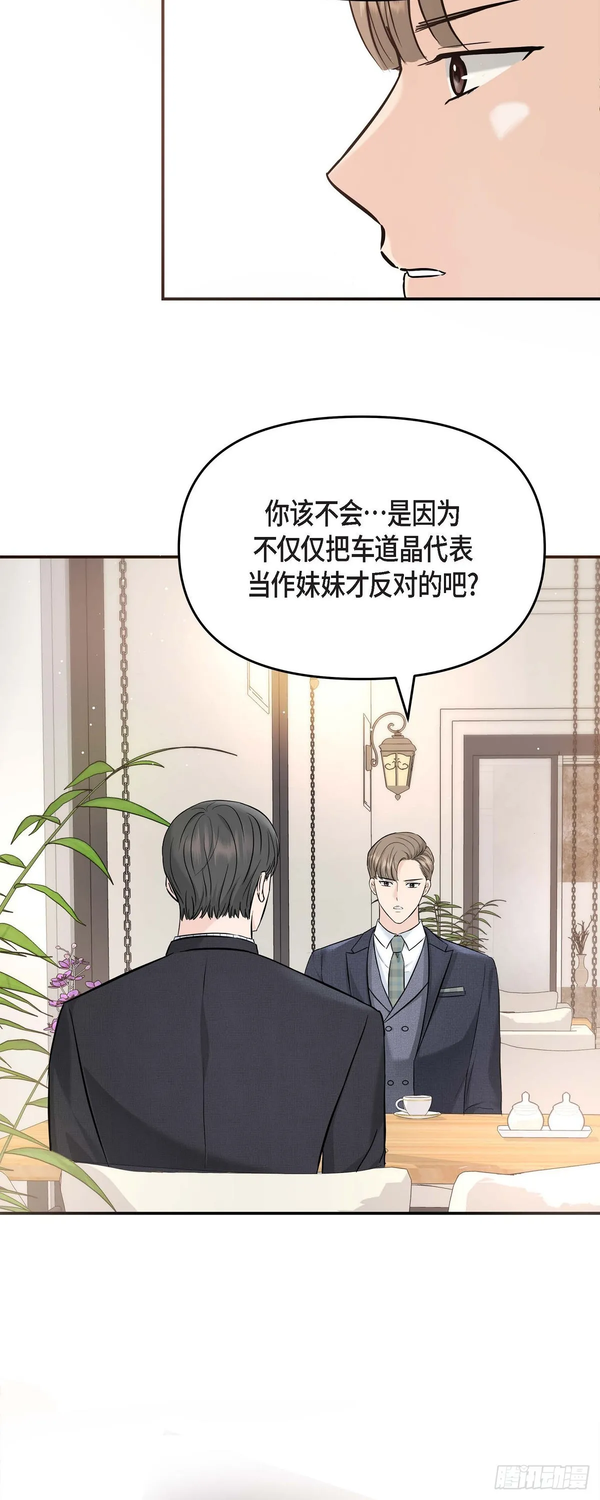 015 是个好消息9