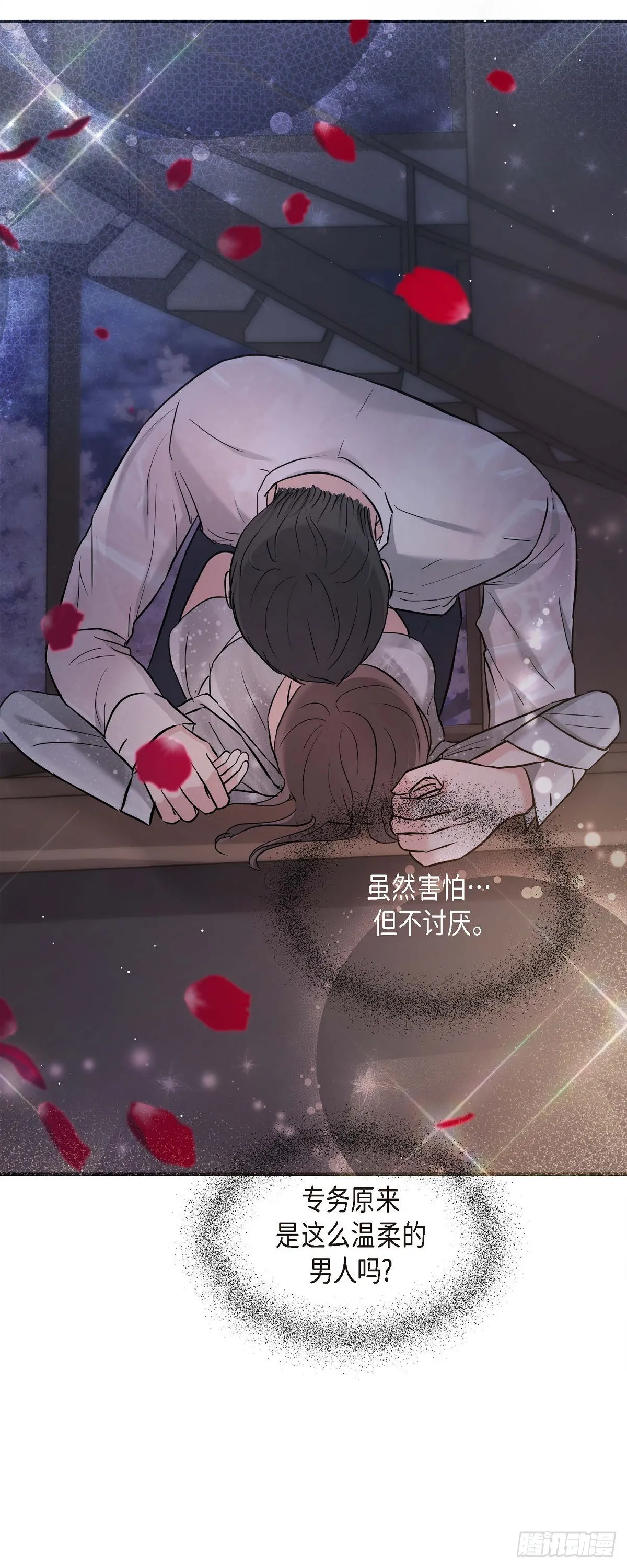013 意犹未尽26
