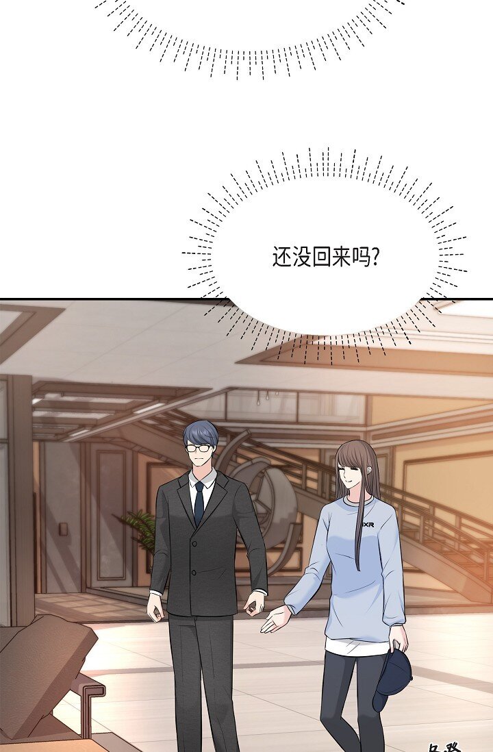 36 今天的事情该说吗23