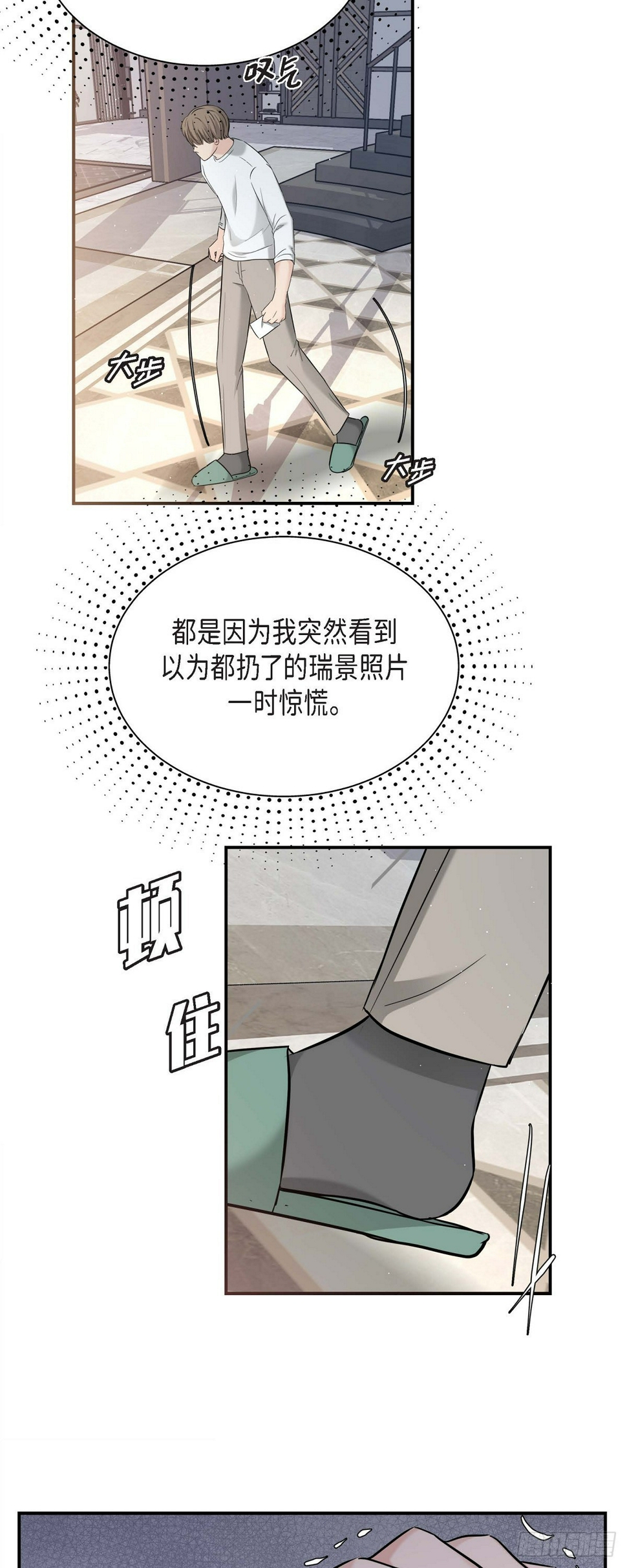 011 真叫人不知所措36
