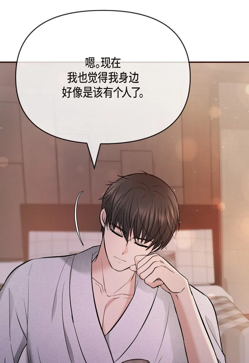22 过生日57