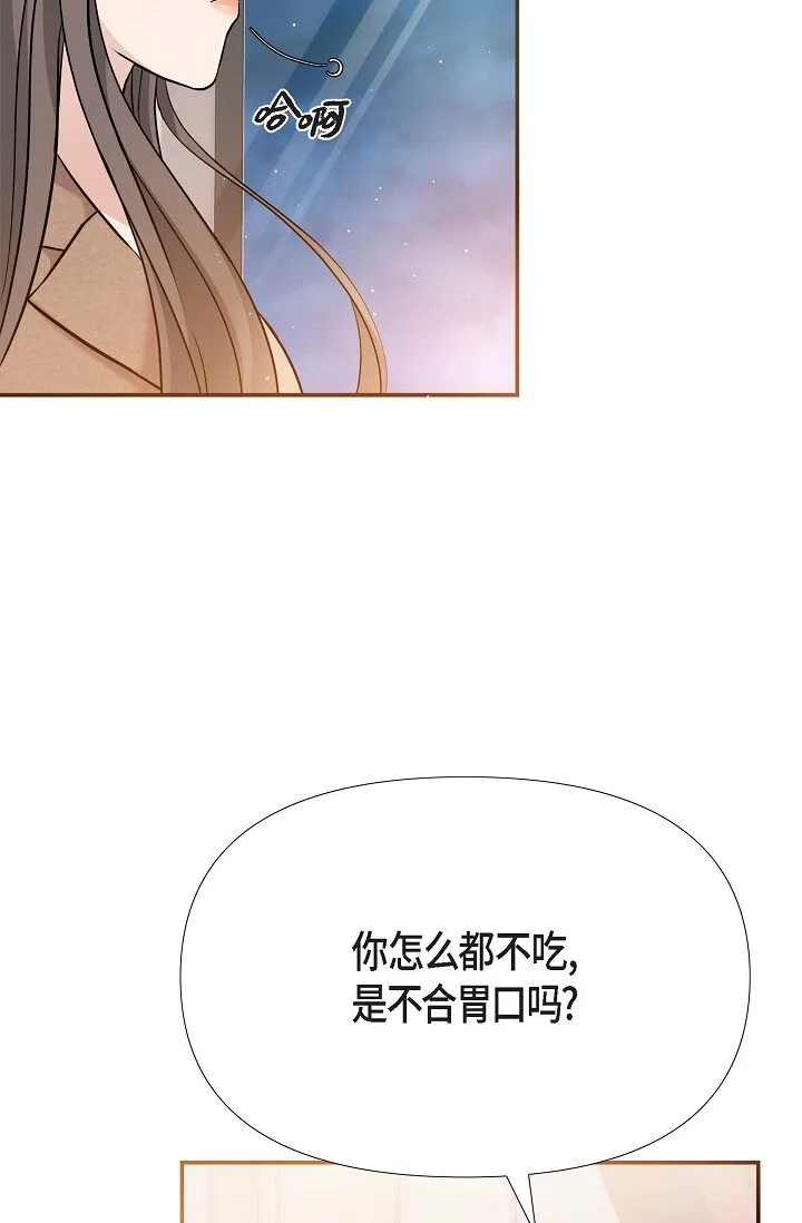 17 无法狡辩的证据26