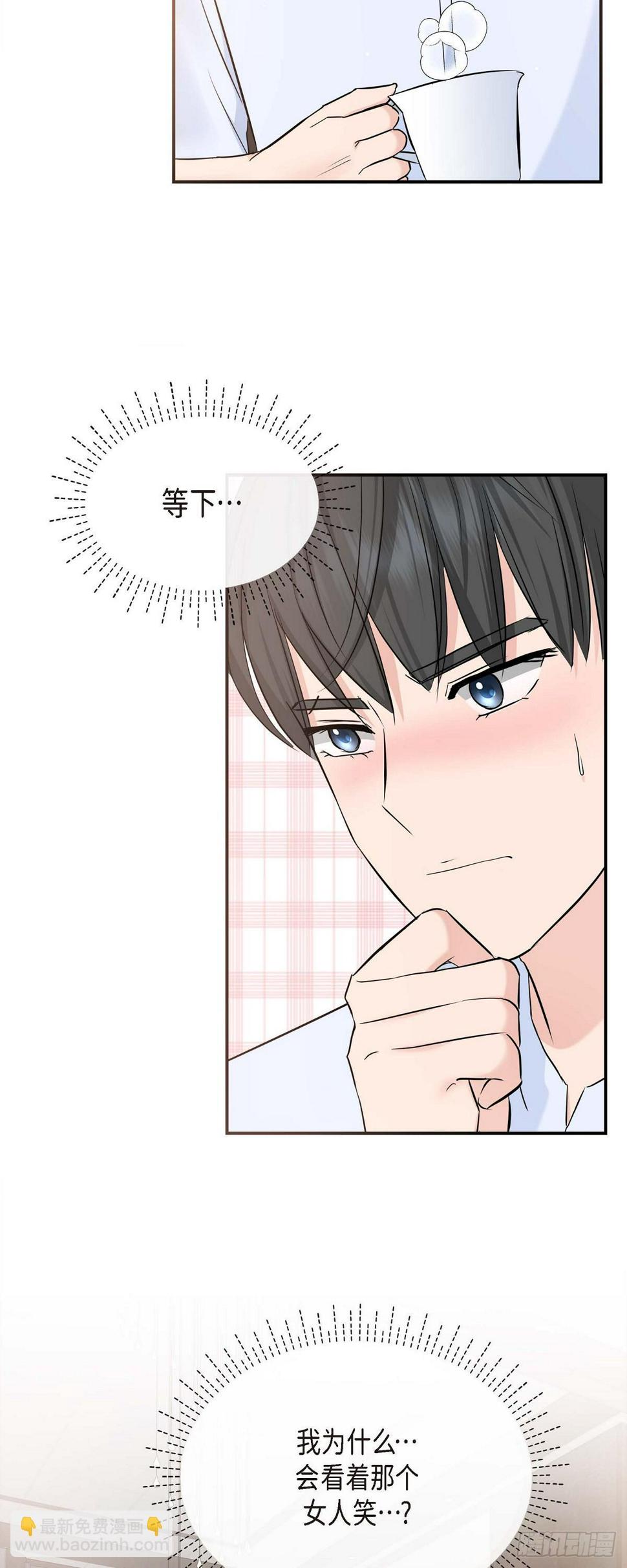010 我觉得很别扭26