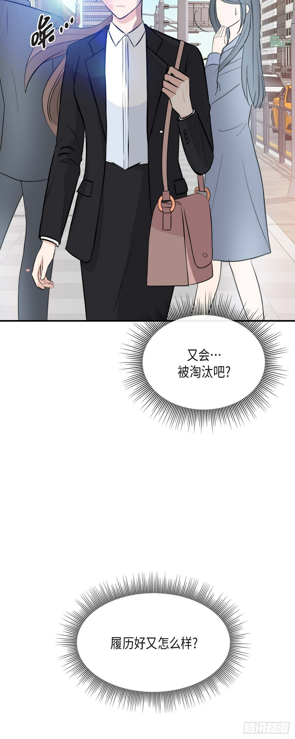 01 太不可思议了!29