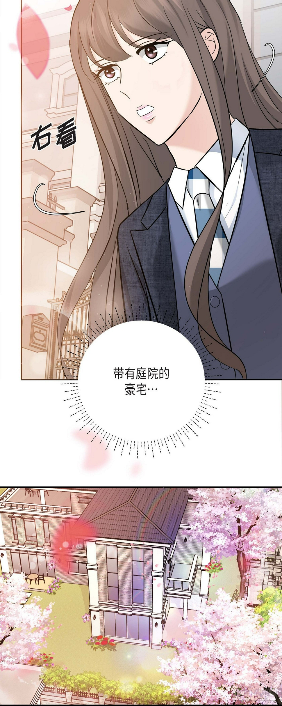 09 真叫人惊讶40