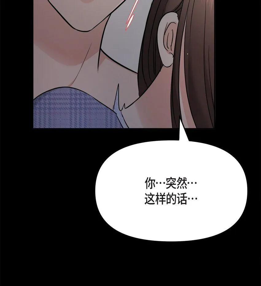 30 只要想起你就很幸福30
