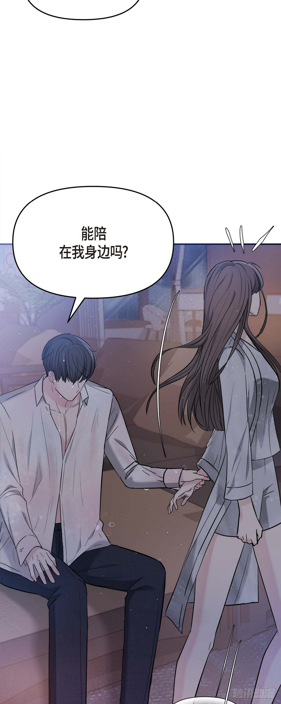 012 我爱志厚55