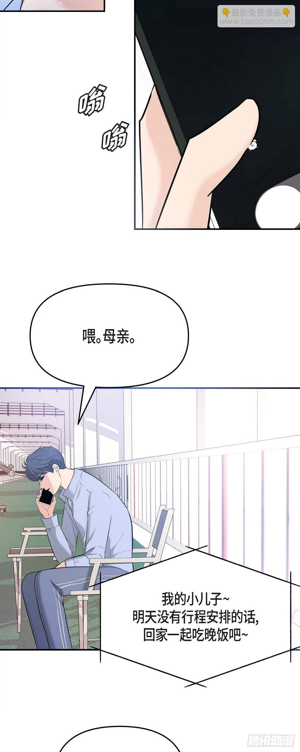 09 真叫人惊讶25