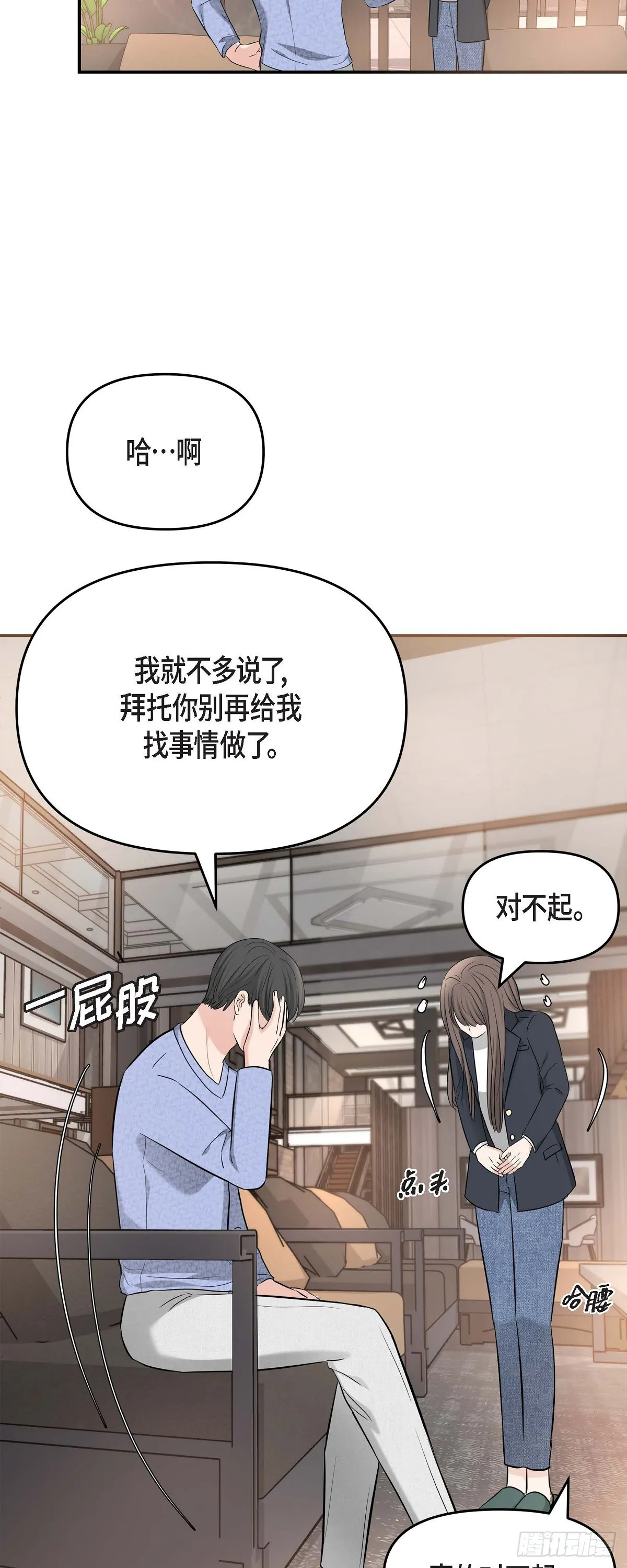 015 是个好消息33