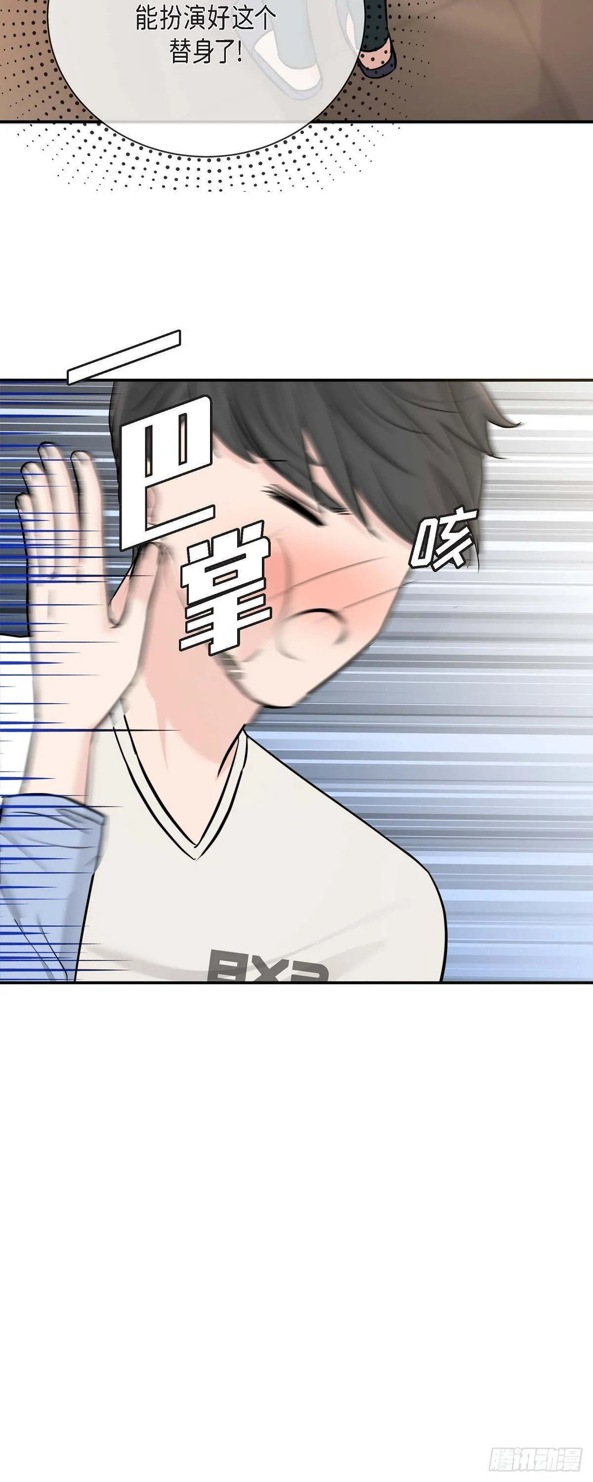 014 请你同意15
