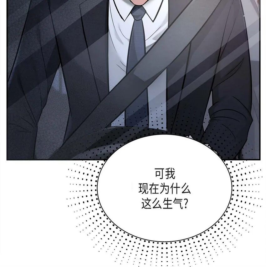 18 跟踪42