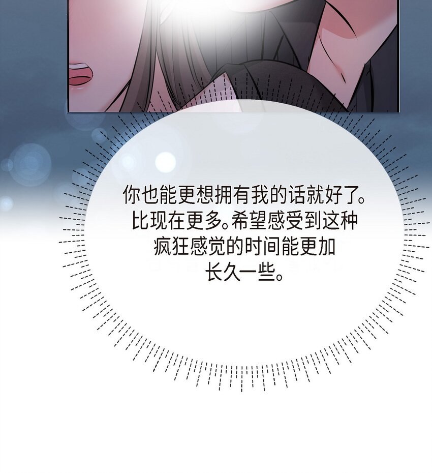 33 这里只有我们而已15