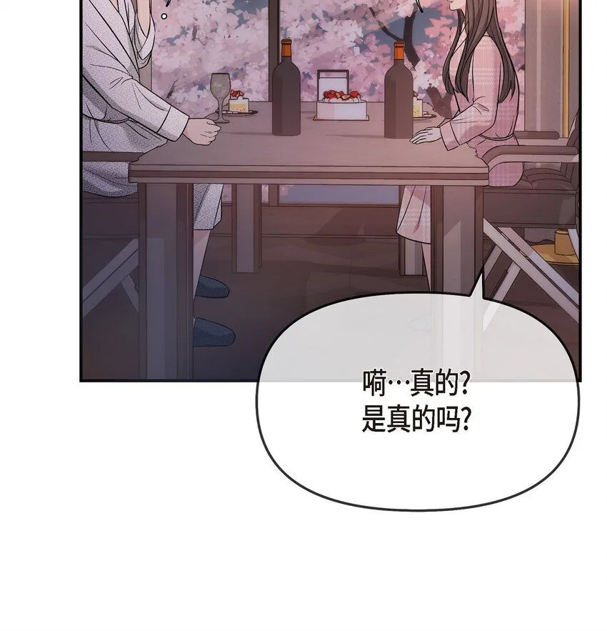 22 过生日56