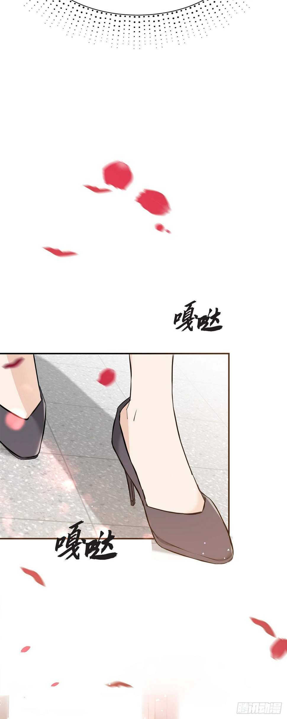 04 真是刺激!7