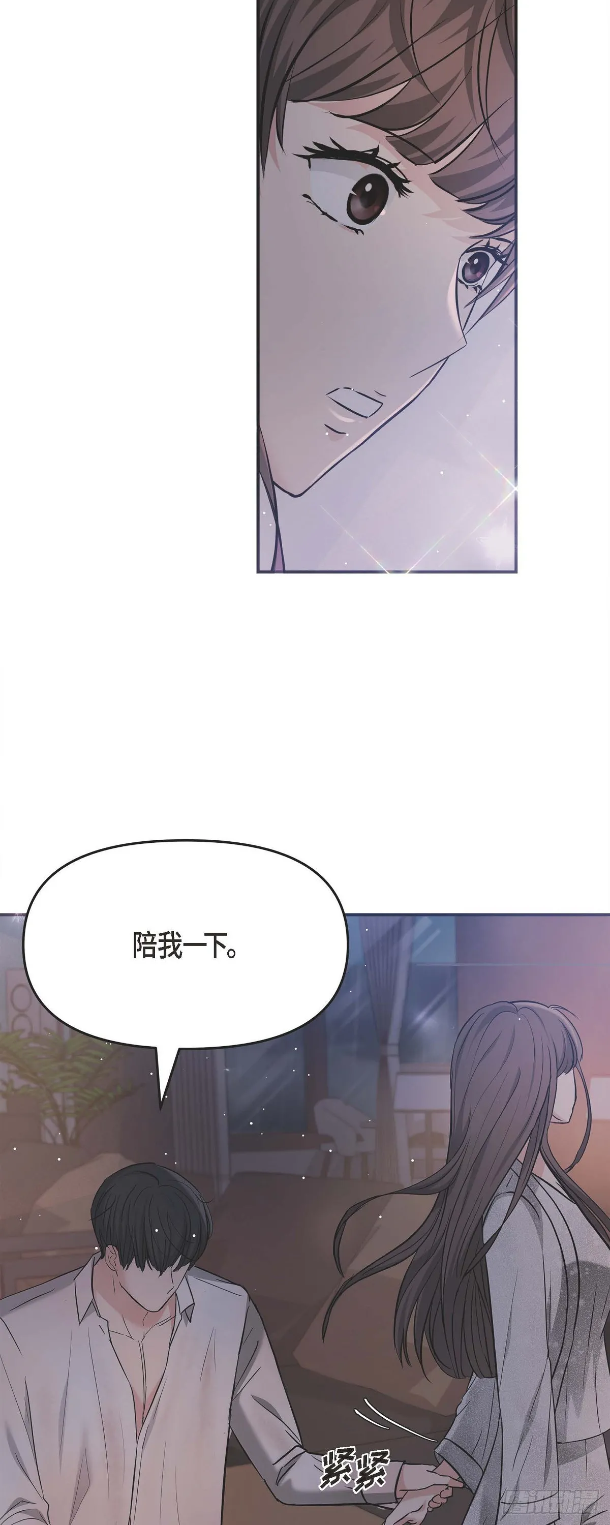 013 意犹未尽11