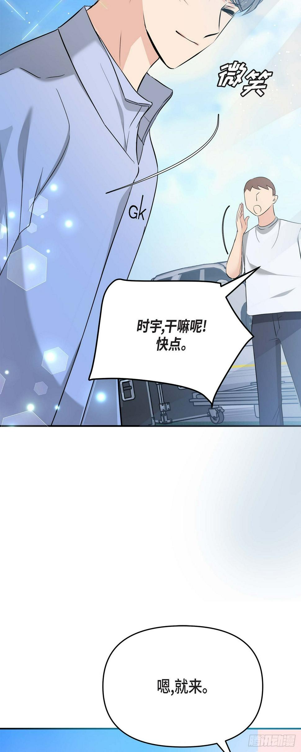 09 真叫人惊讶36