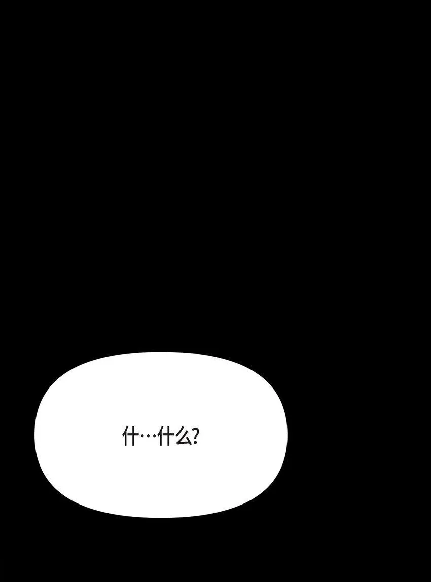 31 我有心爱的女人了19
