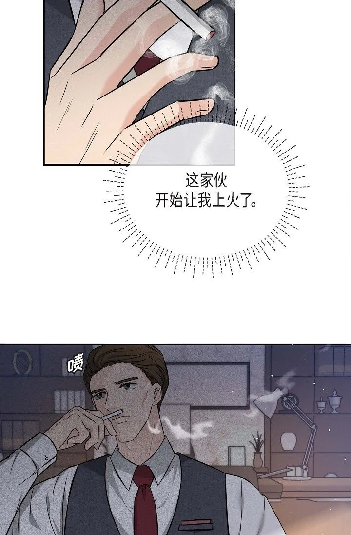 17 无法狡辩的证据17