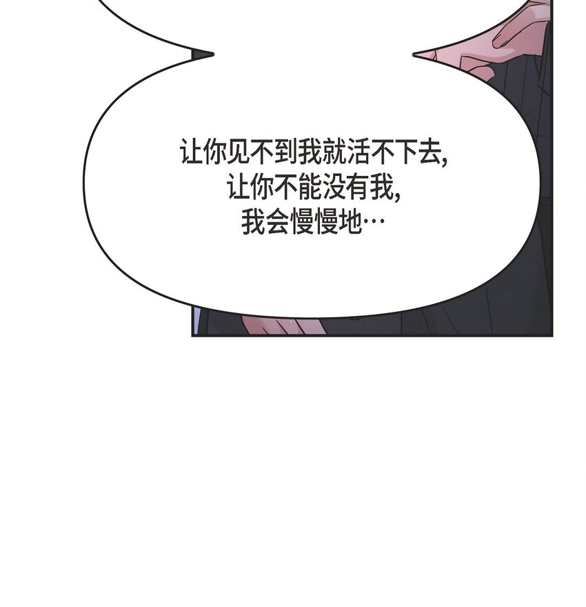 33 这里只有我们而已9