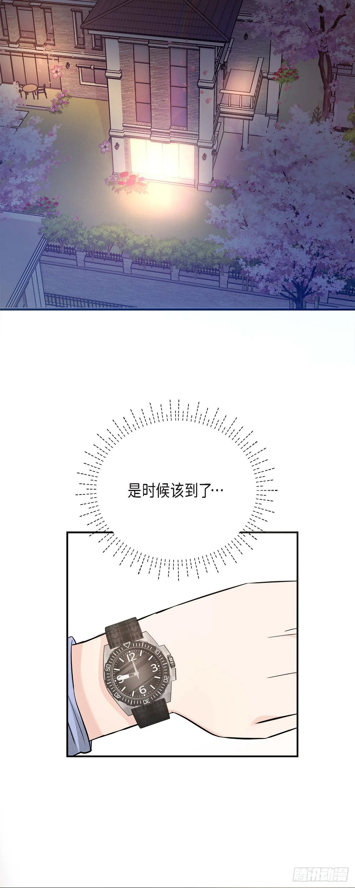 015 是个好消息21