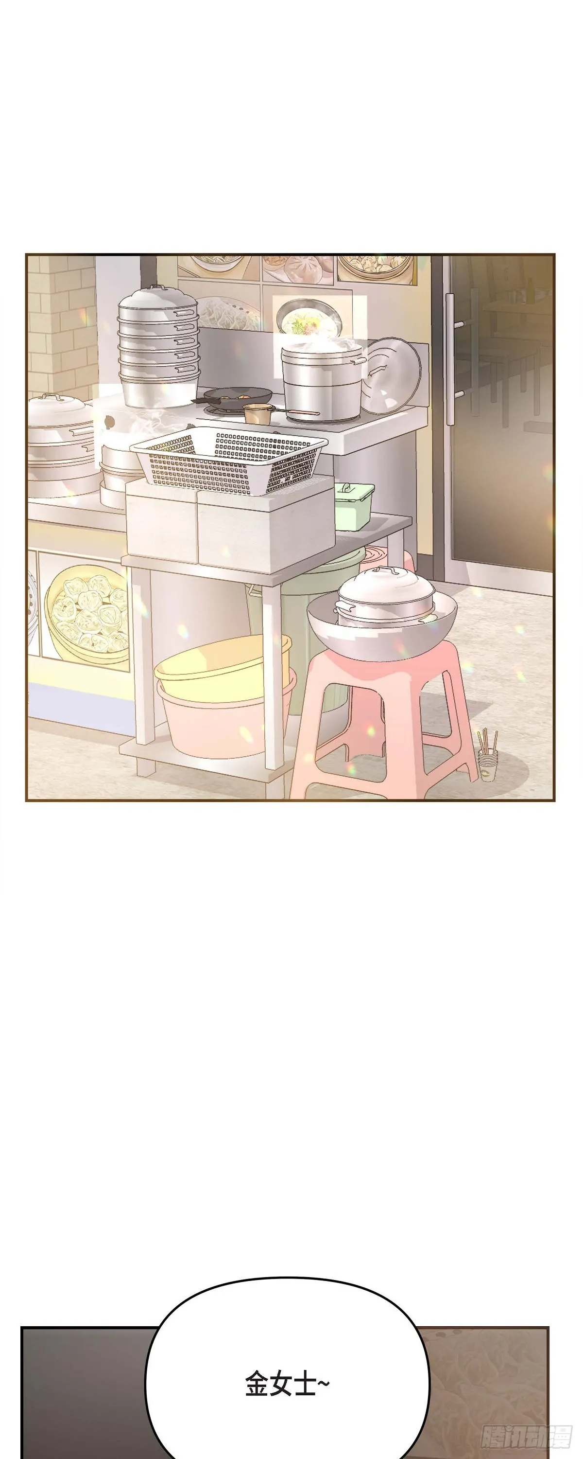 014 请你同意26
