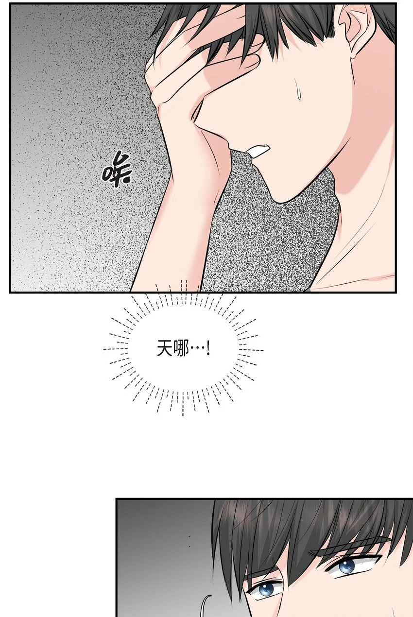 38 把人搞得心急如焚17