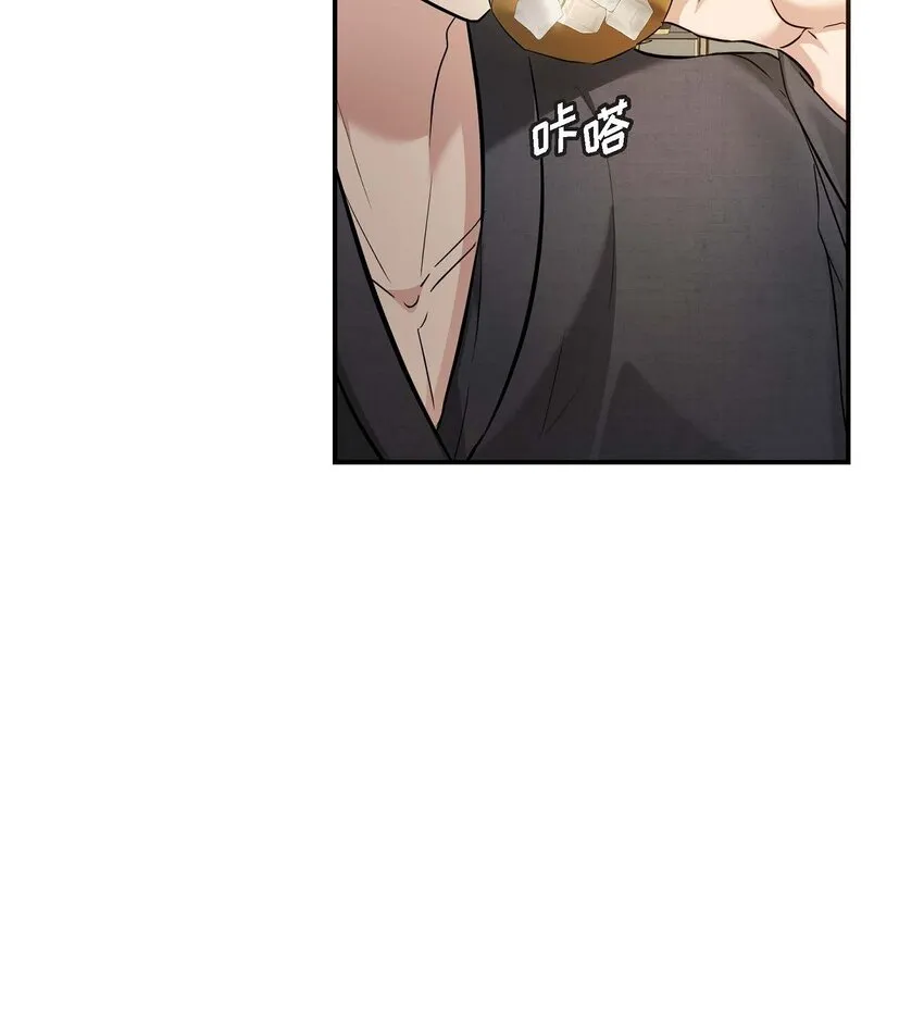 18 跟踪83