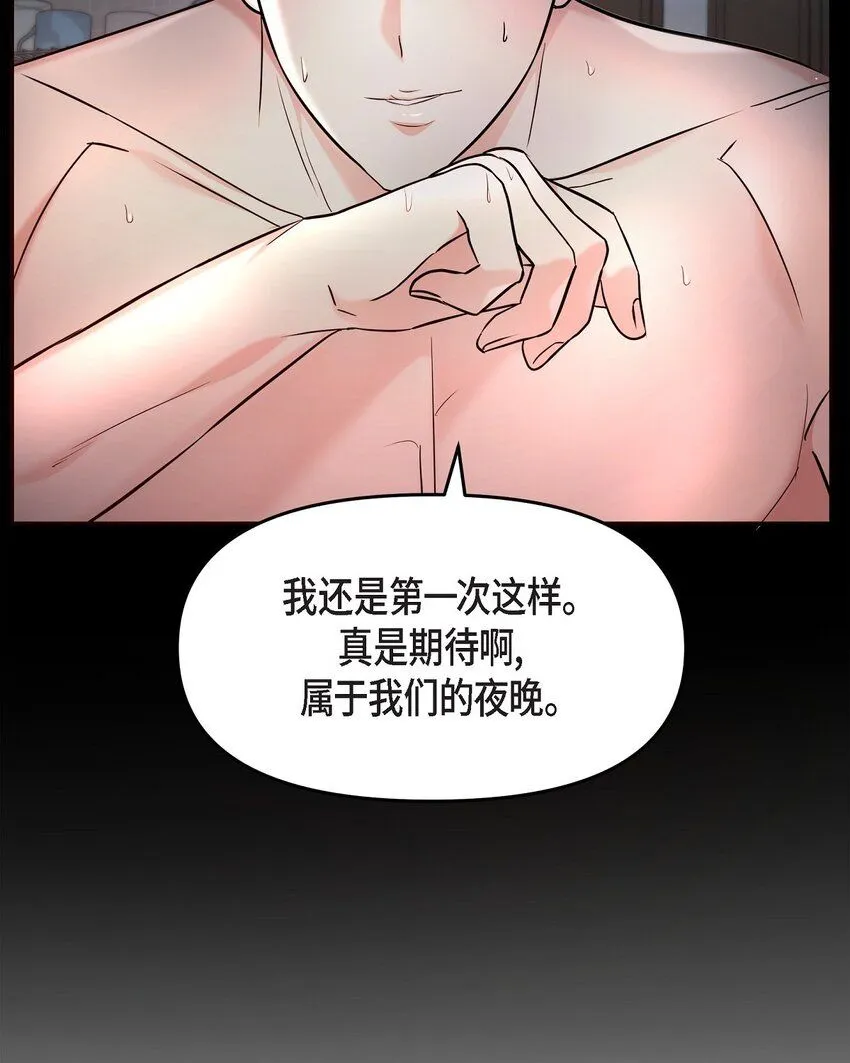 31 我有心爱的女人了21