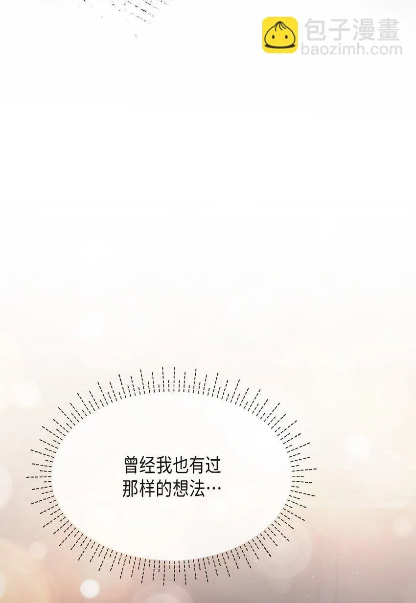 22 过生日52