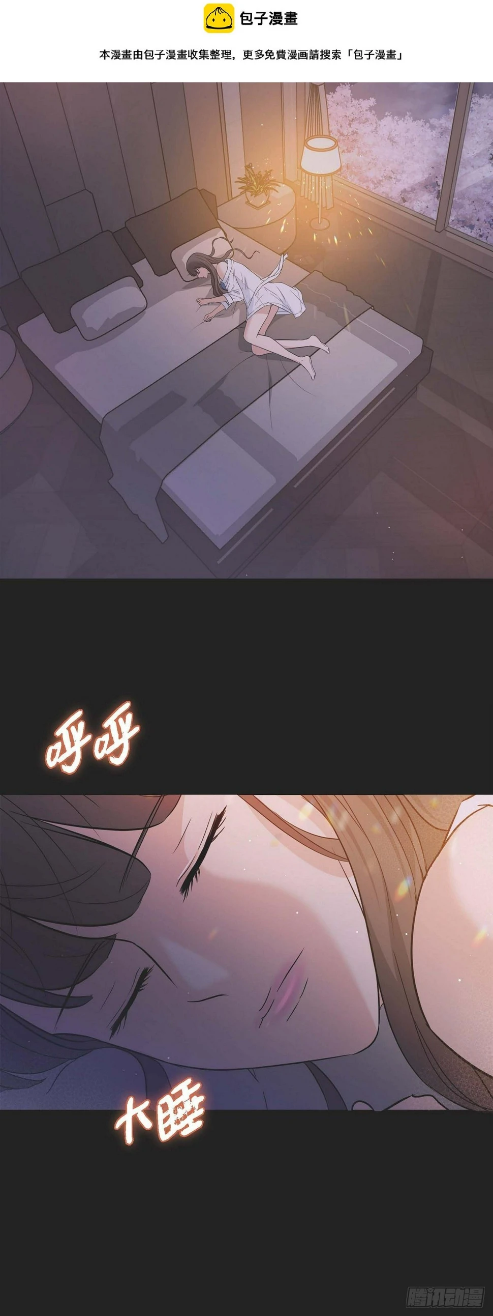 010 我觉得很别扭1