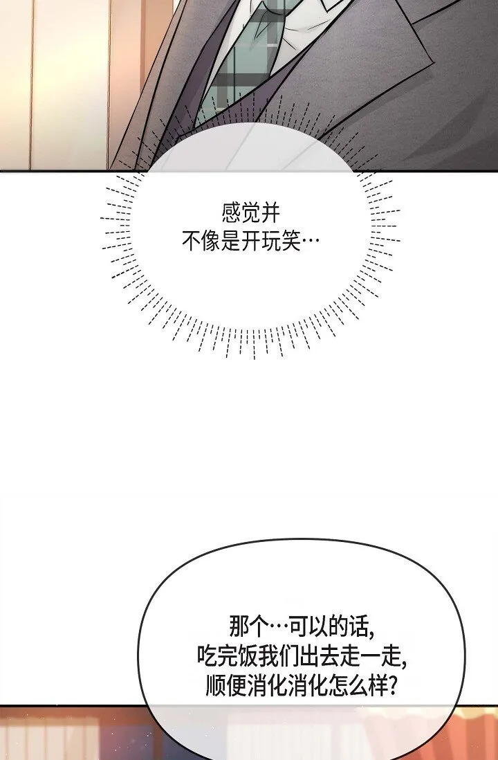 17 无法狡辩的证据35