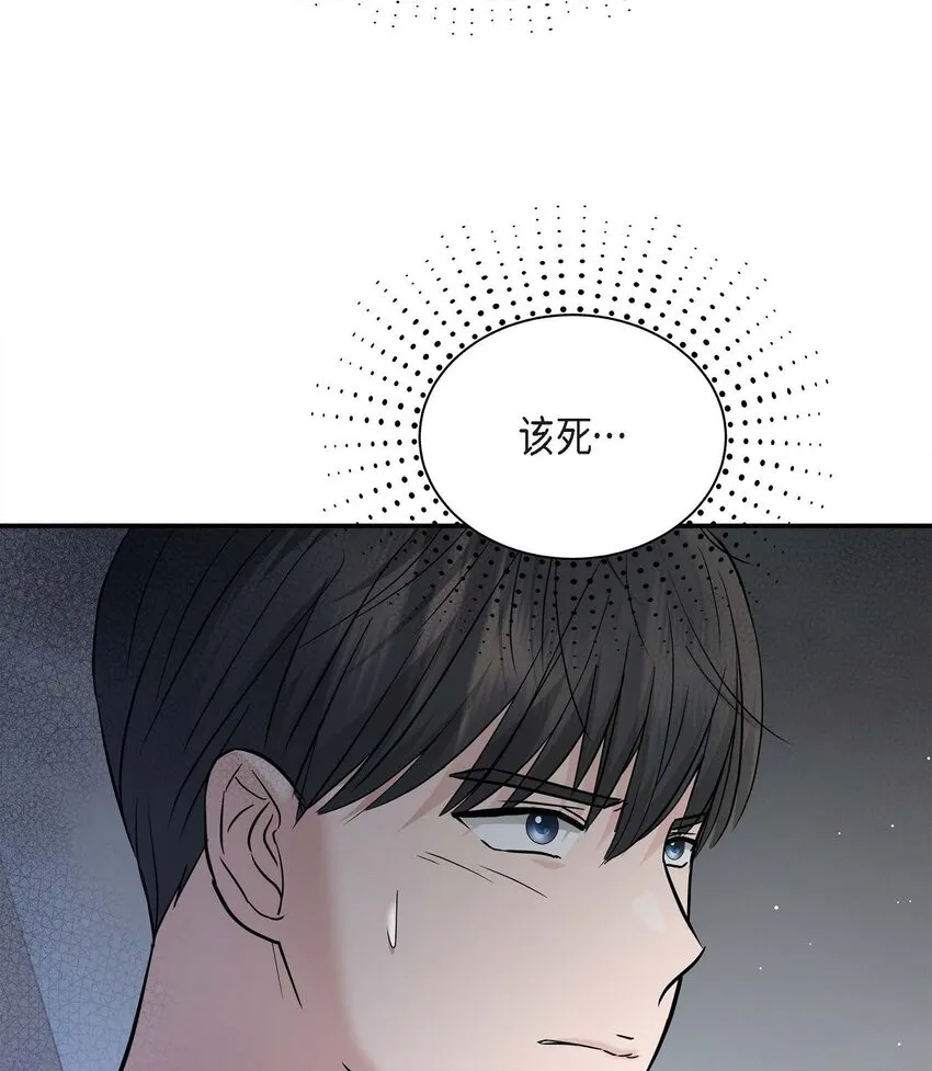 18 跟踪45