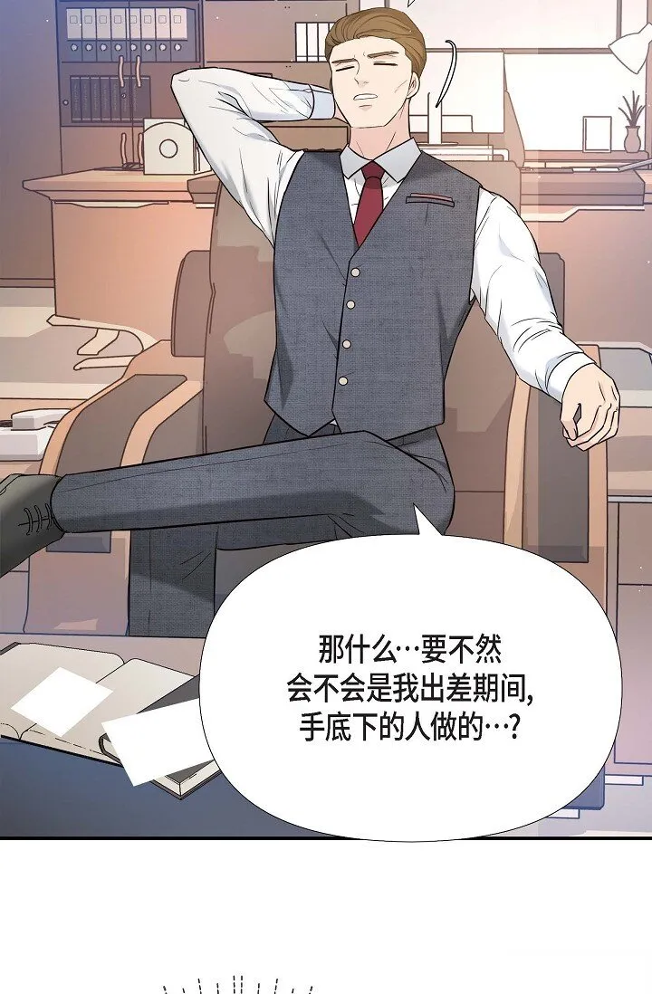 17 无法狡辩的证据6