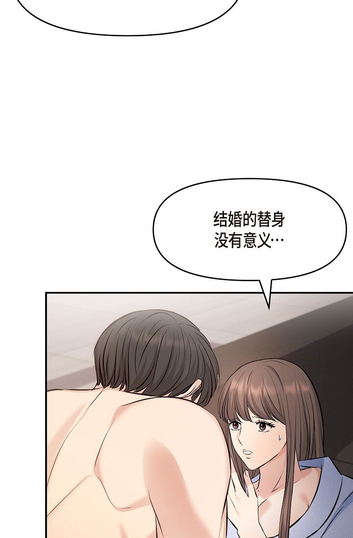 37 我不能奢望他帮忙81