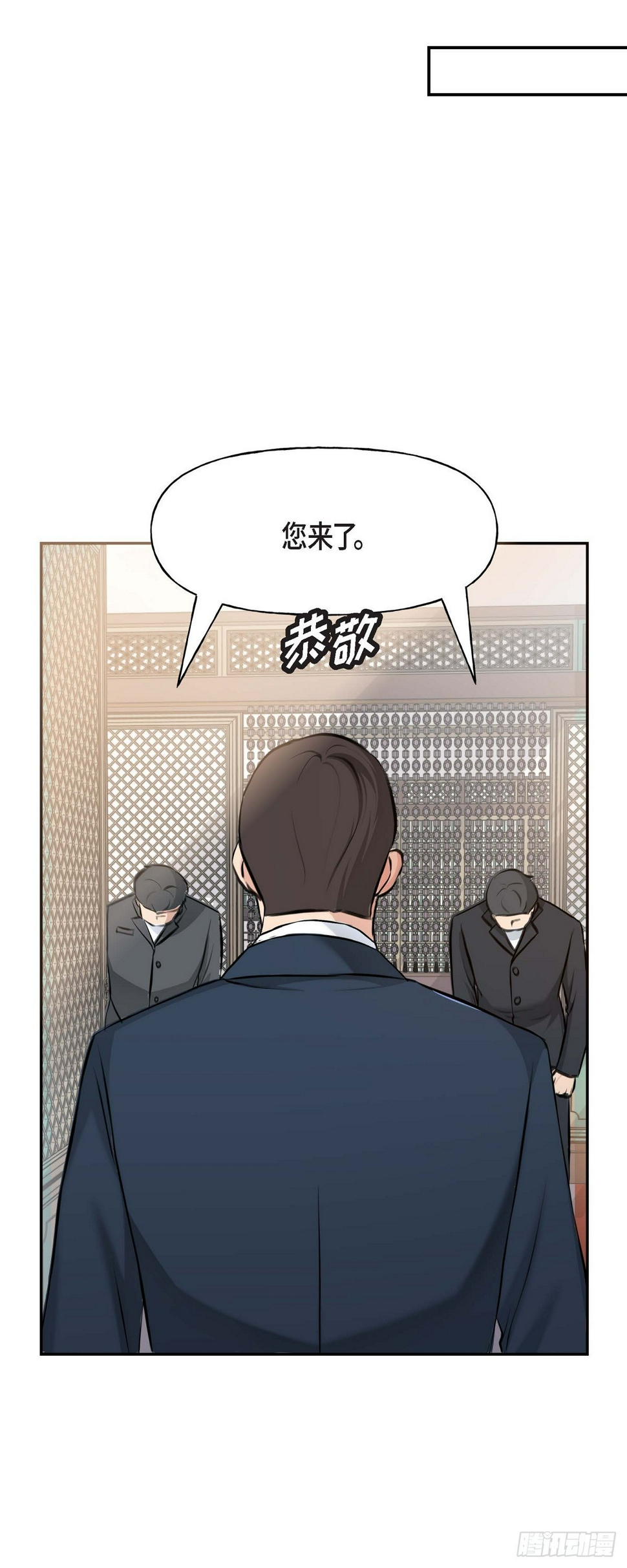 03不让人发现代表不在就可以了35