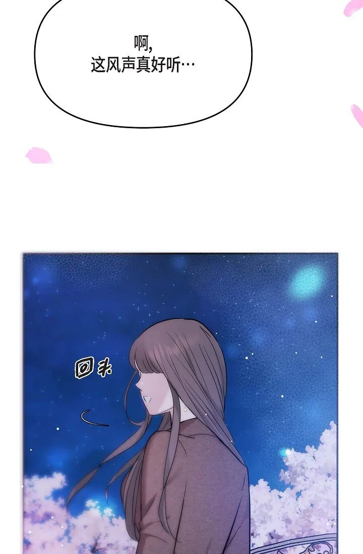 17 无法狡辩的证据77