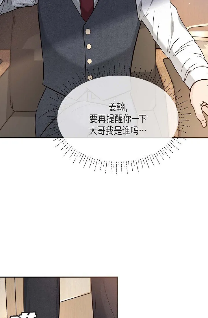 17 无法狡辩的证据18