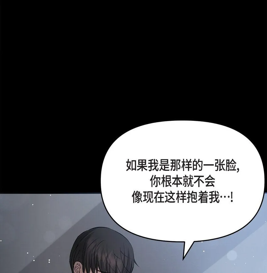 30 只要想起你就很幸福14
