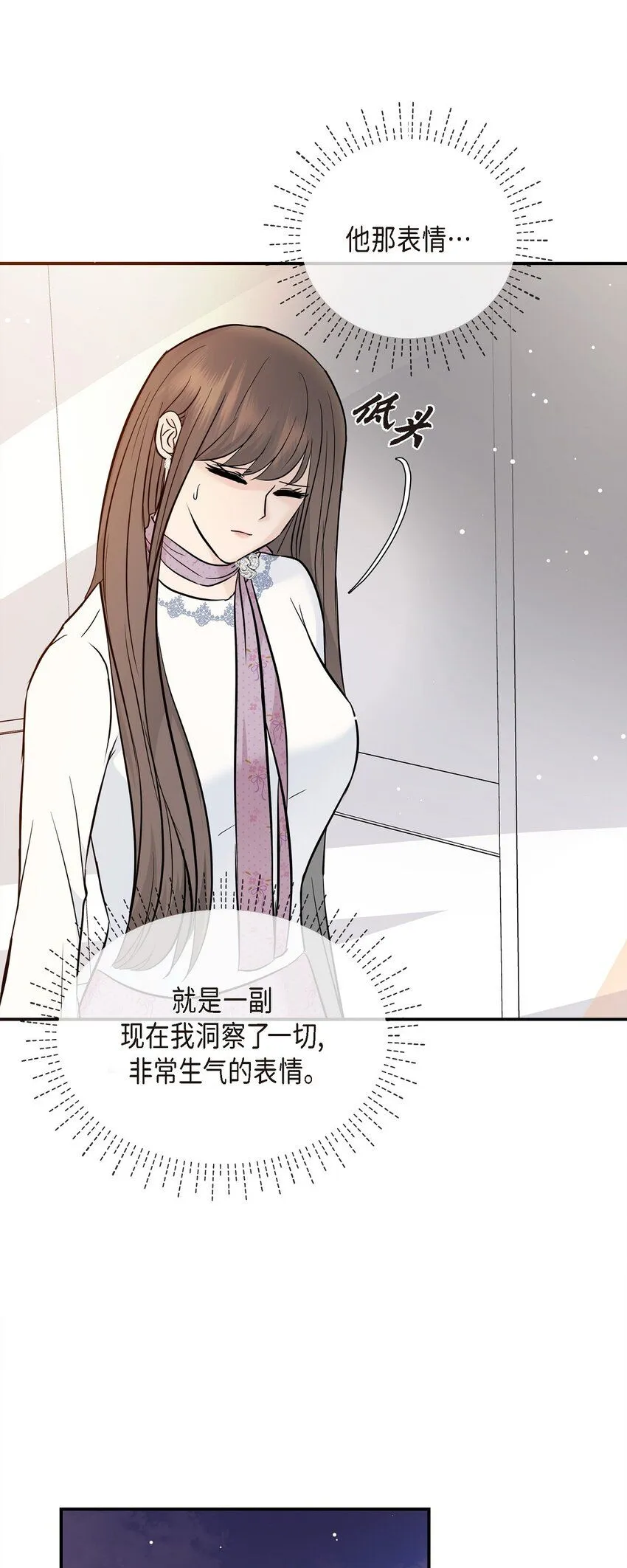 21 态度真够冷的37