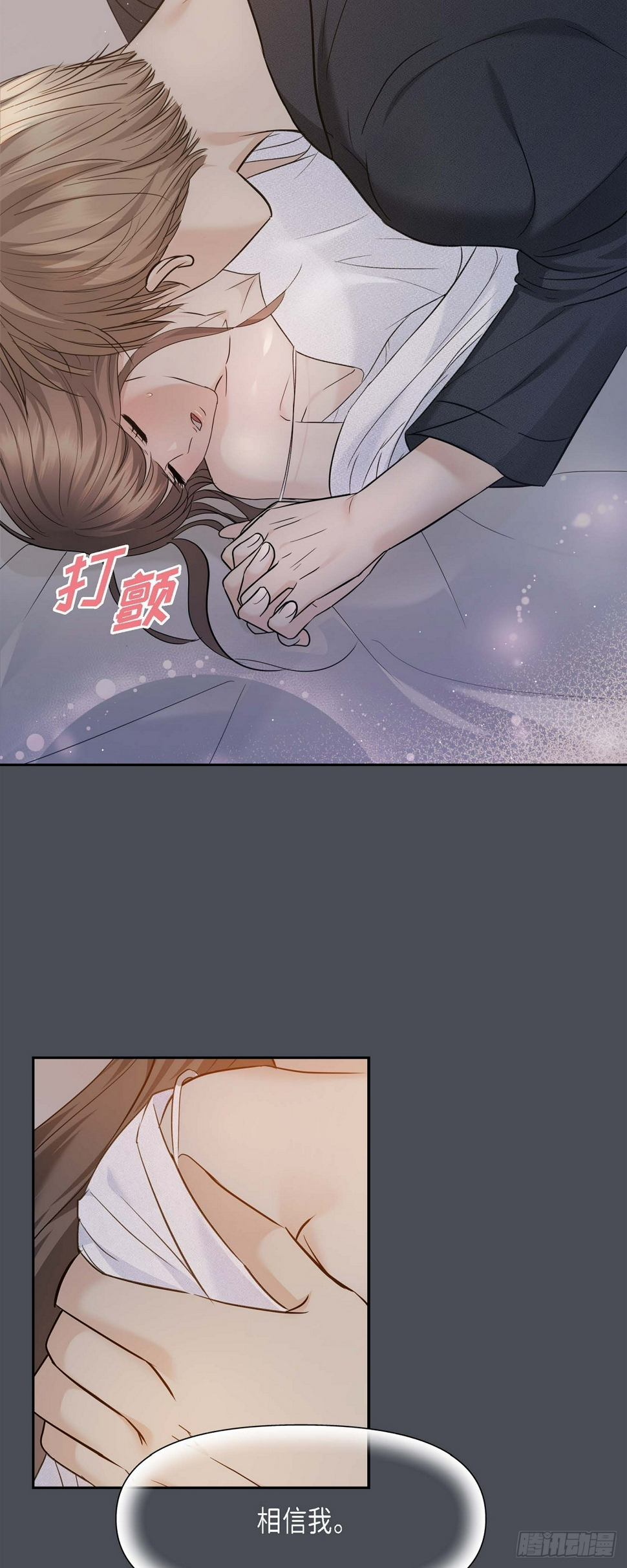 01 太不可思议了!5
