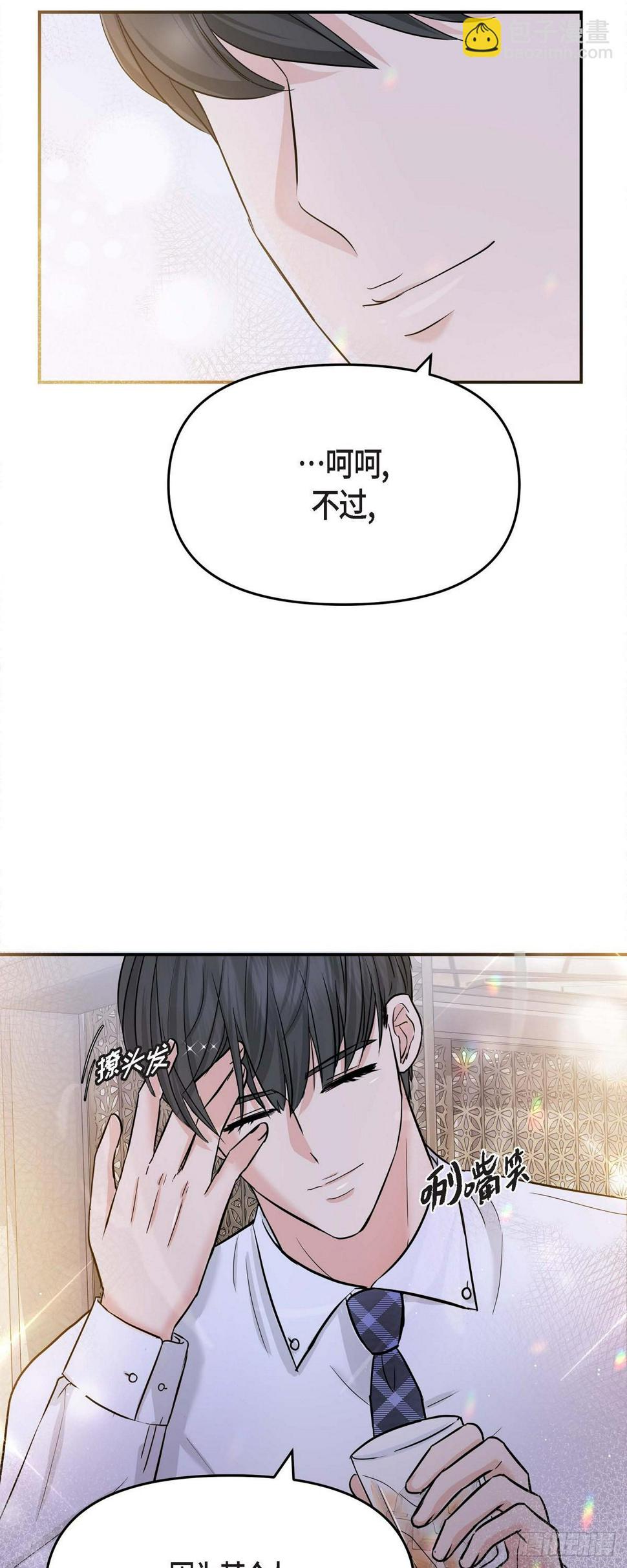 012 我爱志厚22