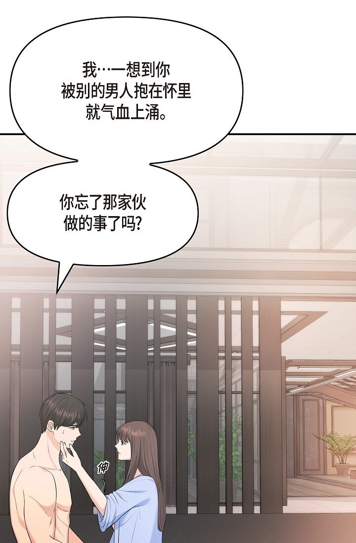 37 我不能奢望他帮忙83
