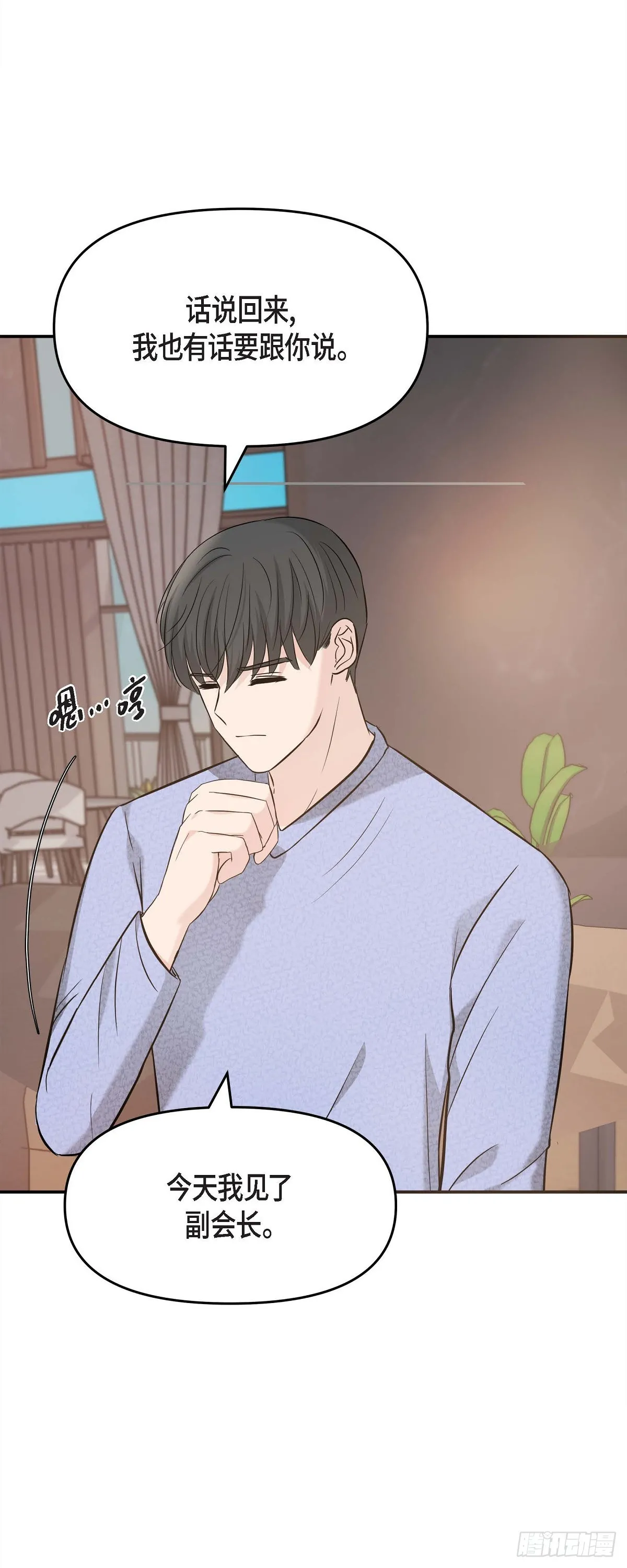 015 是个好消息30