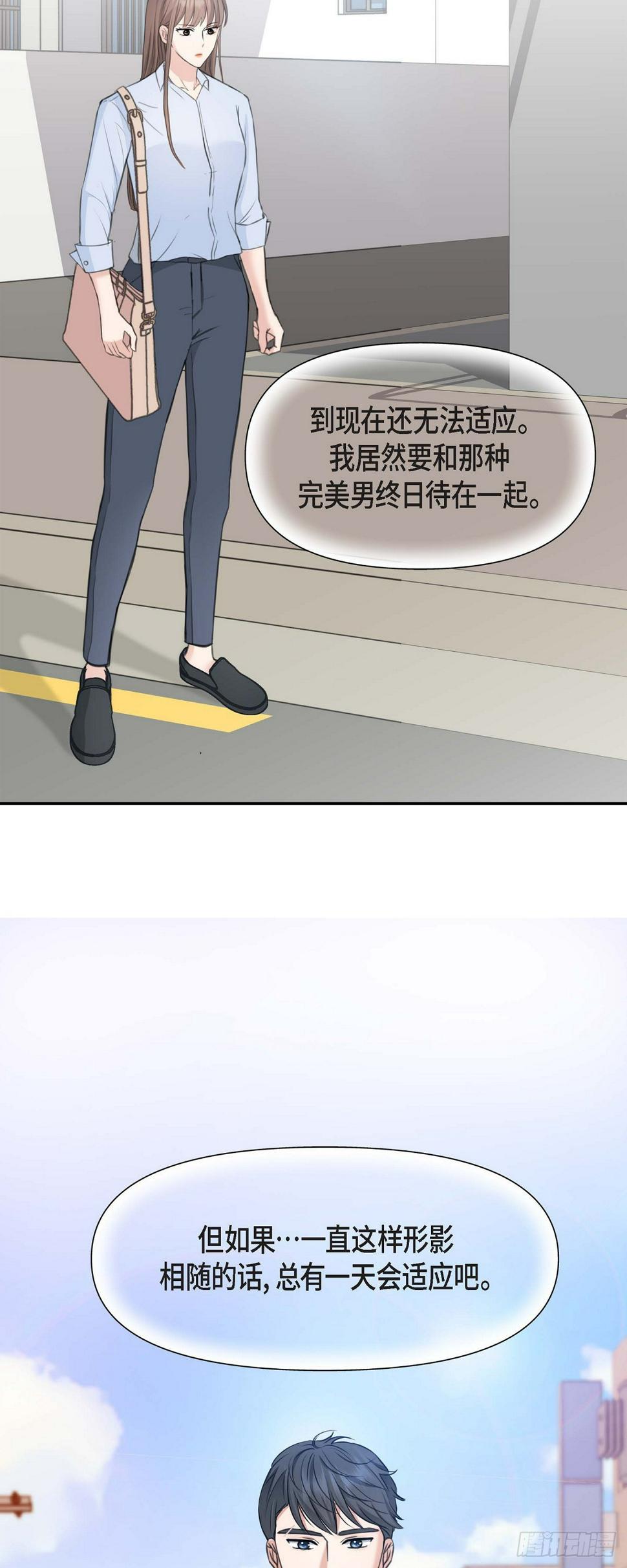 02竟然能近距离面对这个大人物34