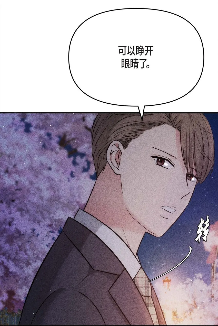 18 跟踪19