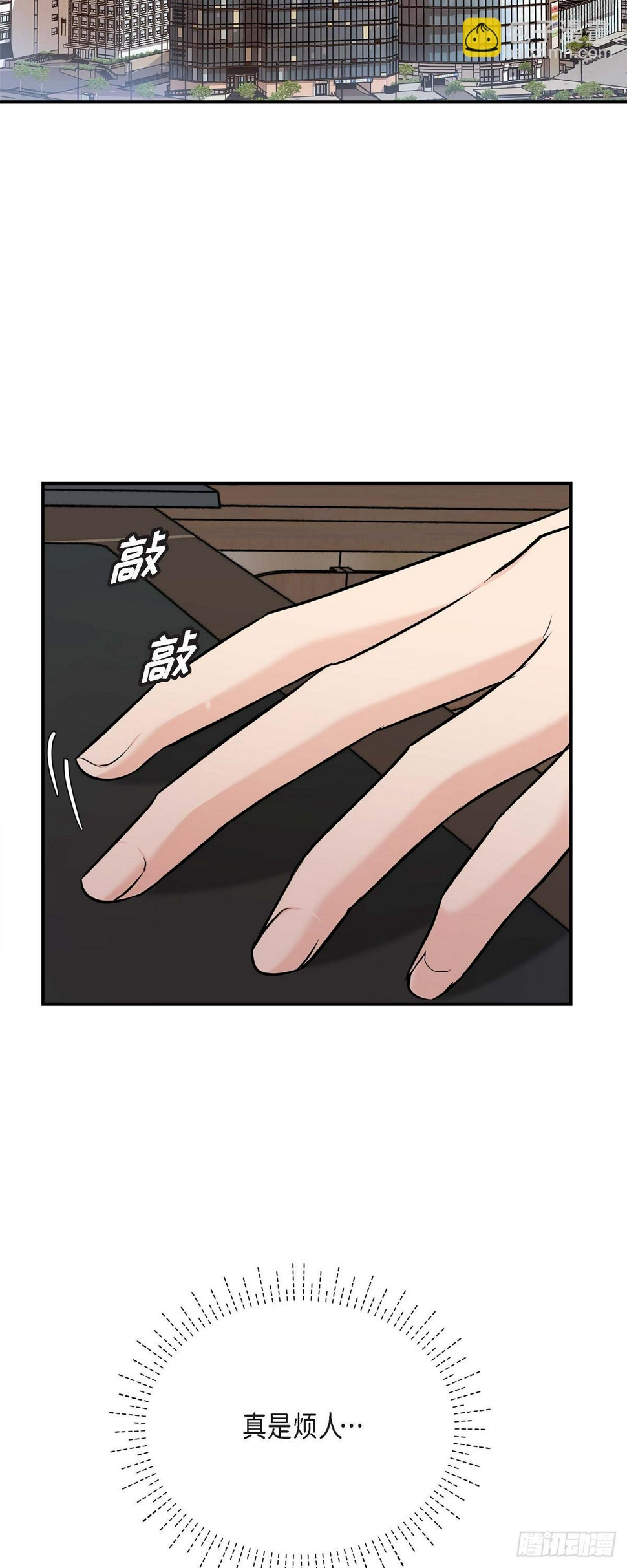 05 我有结婚的对象了13