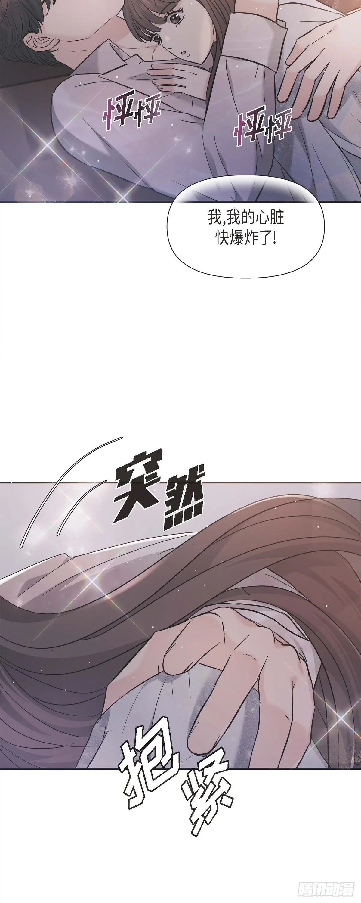013 意犹未尽18