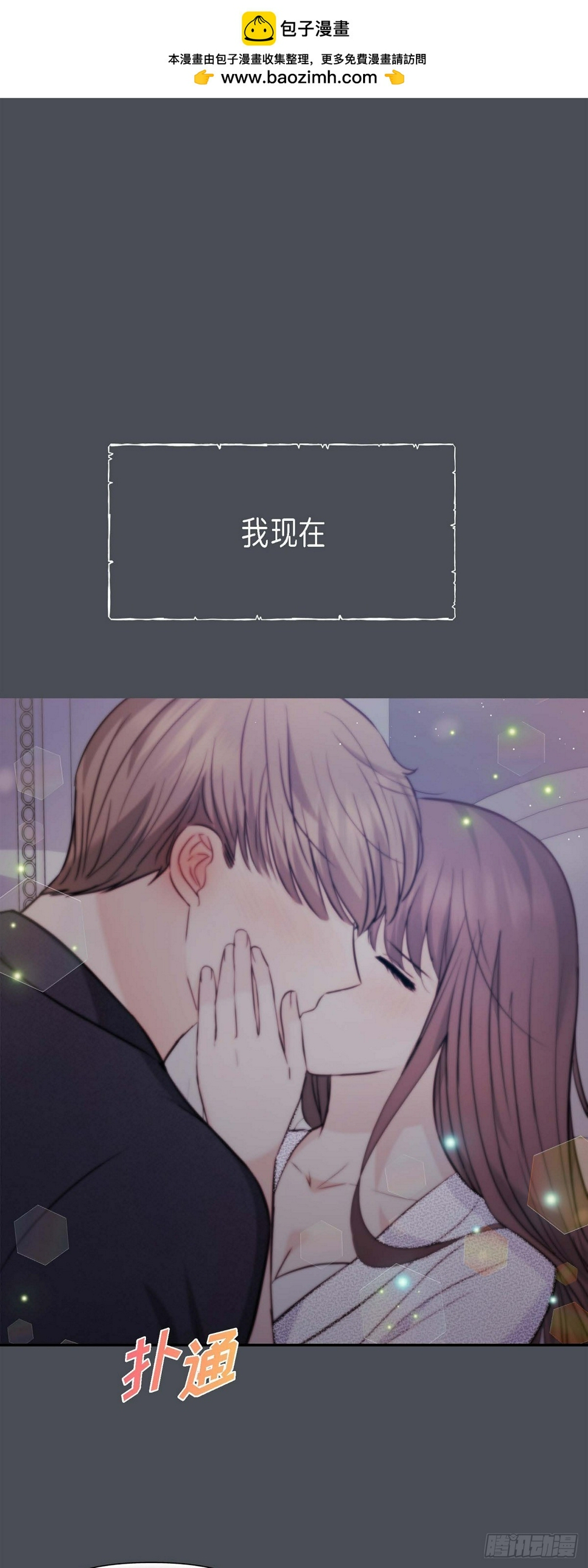 01 太不可思议了!0