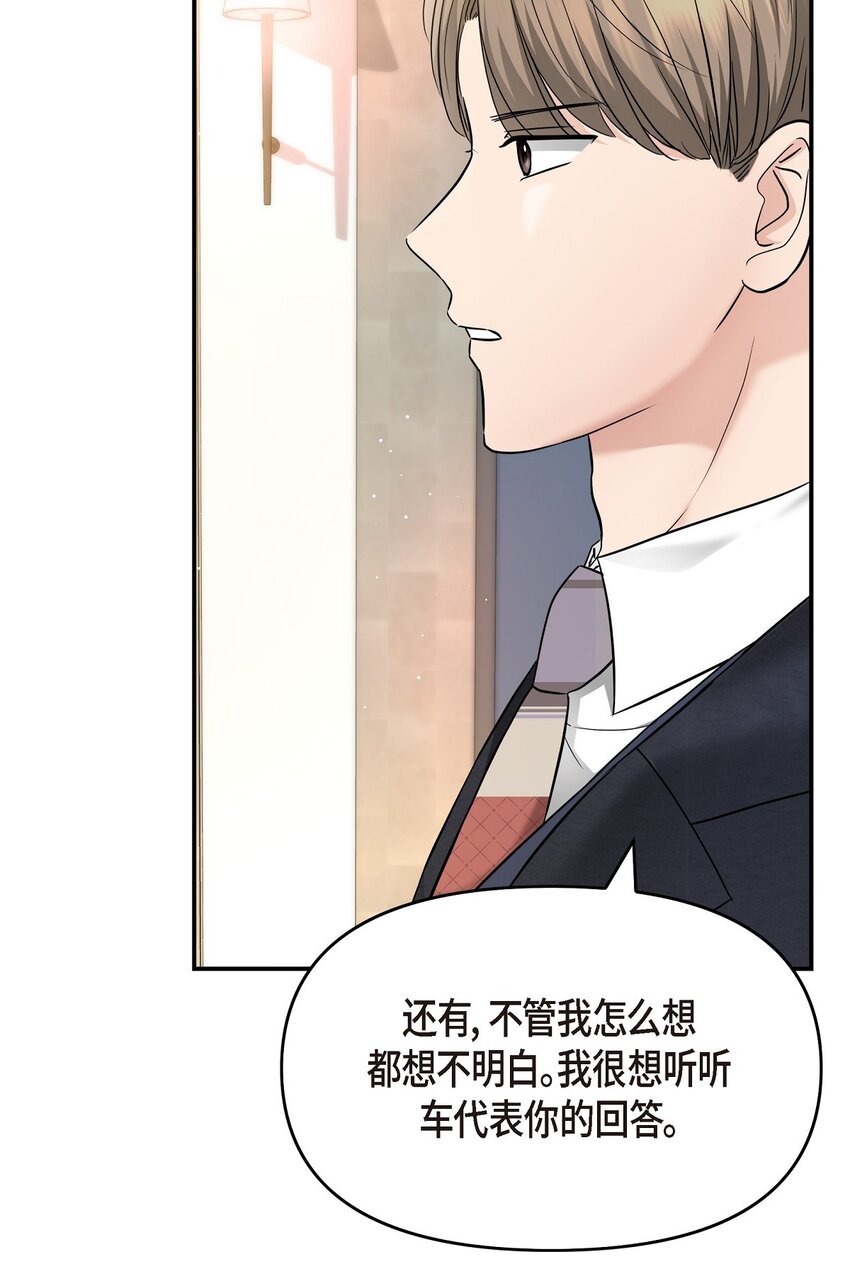 33 这里只有我们而已39